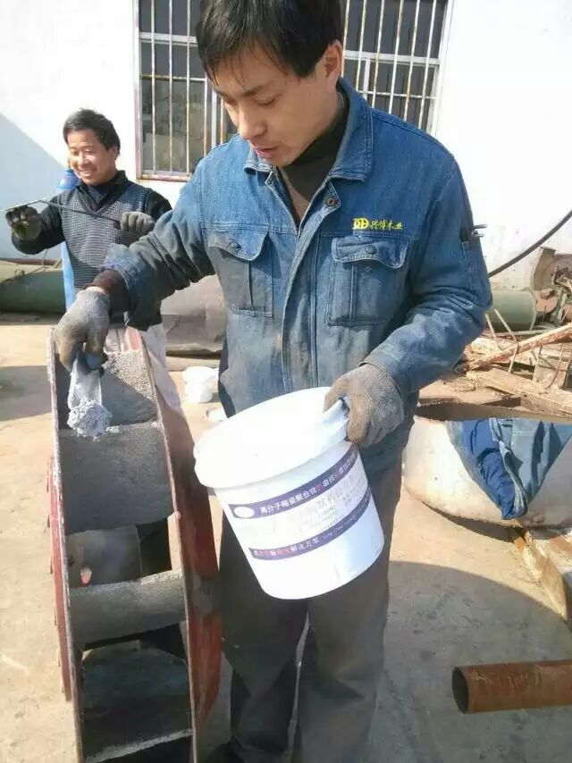 涂抹防護(hù)耐磨涂層